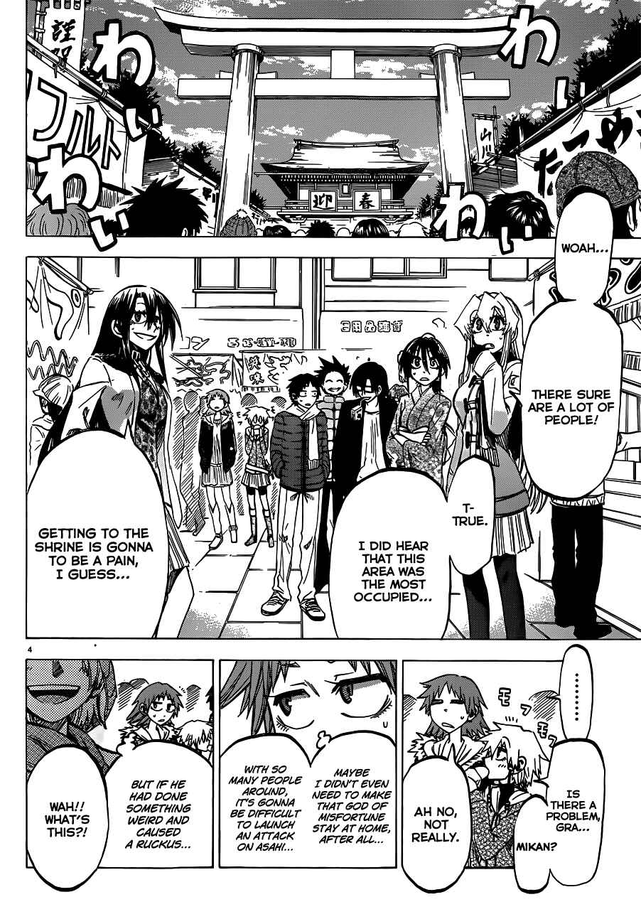 Chapter 59 - Page 4