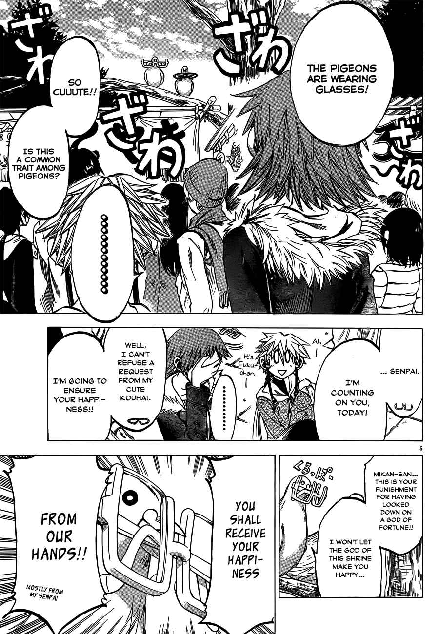 Chapter 59 - Page 5