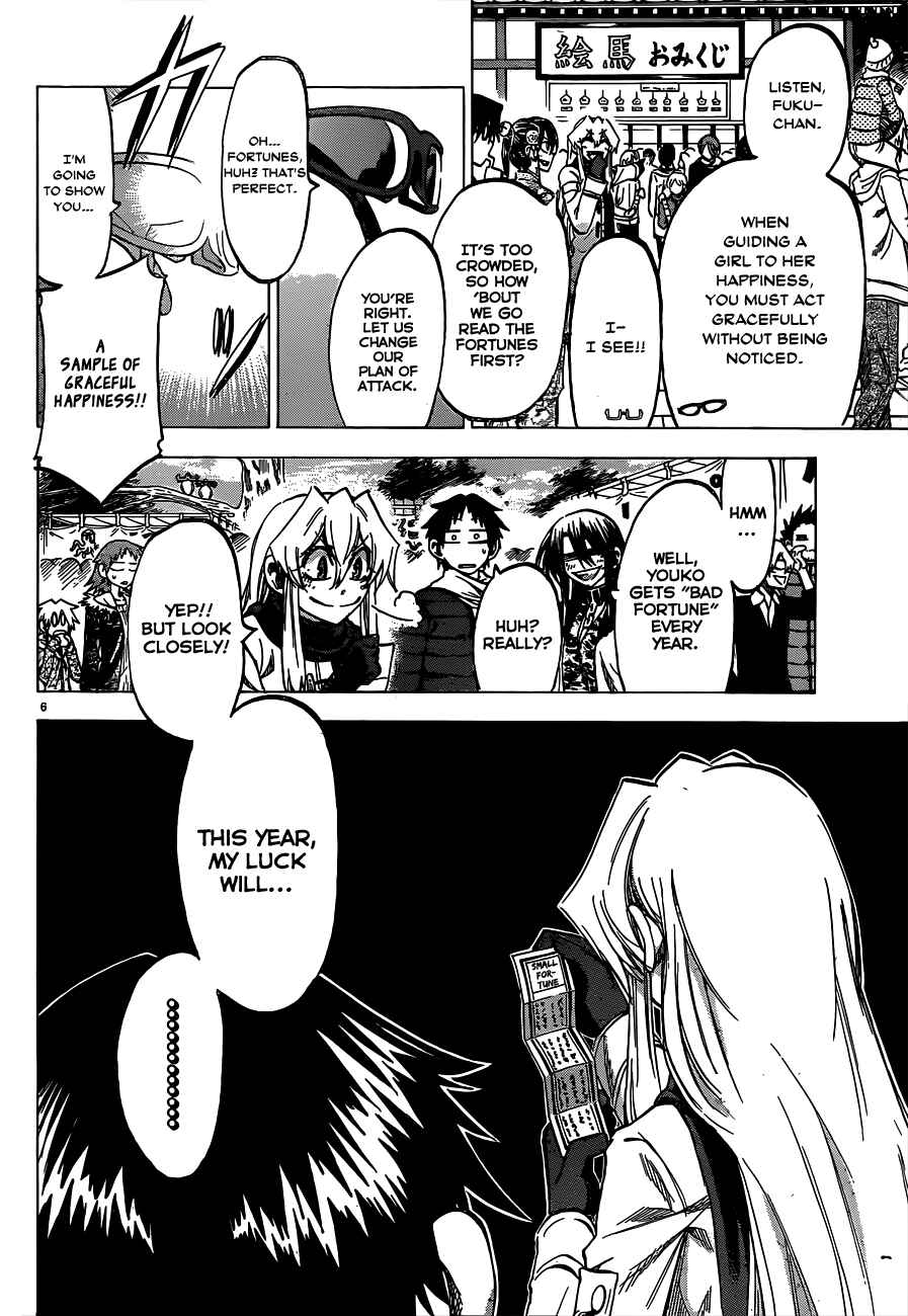 Chapter 59 - Page 6