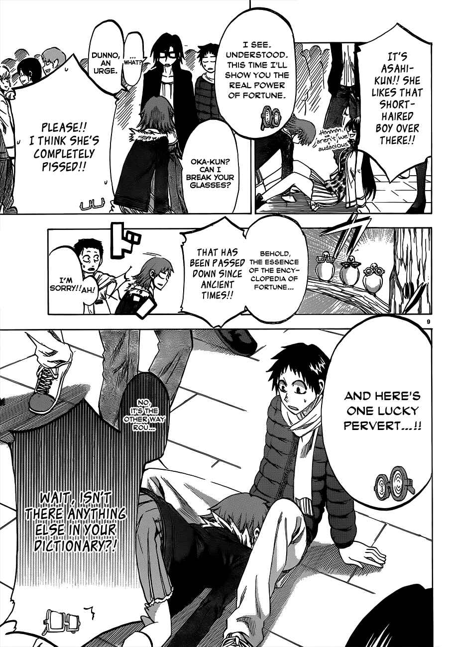 Chapter 59 - Page 9