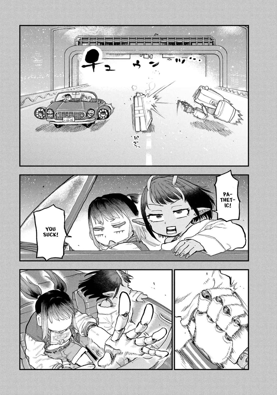 Chapter 2 - Page 14