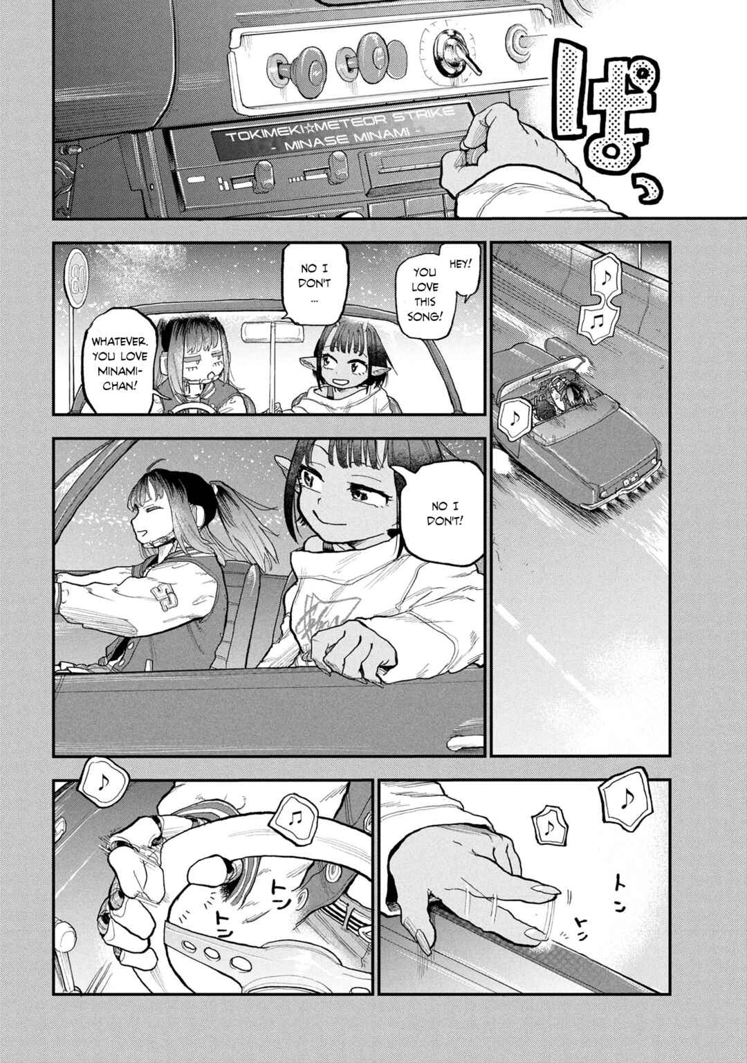 Chapter 2 - Page 6