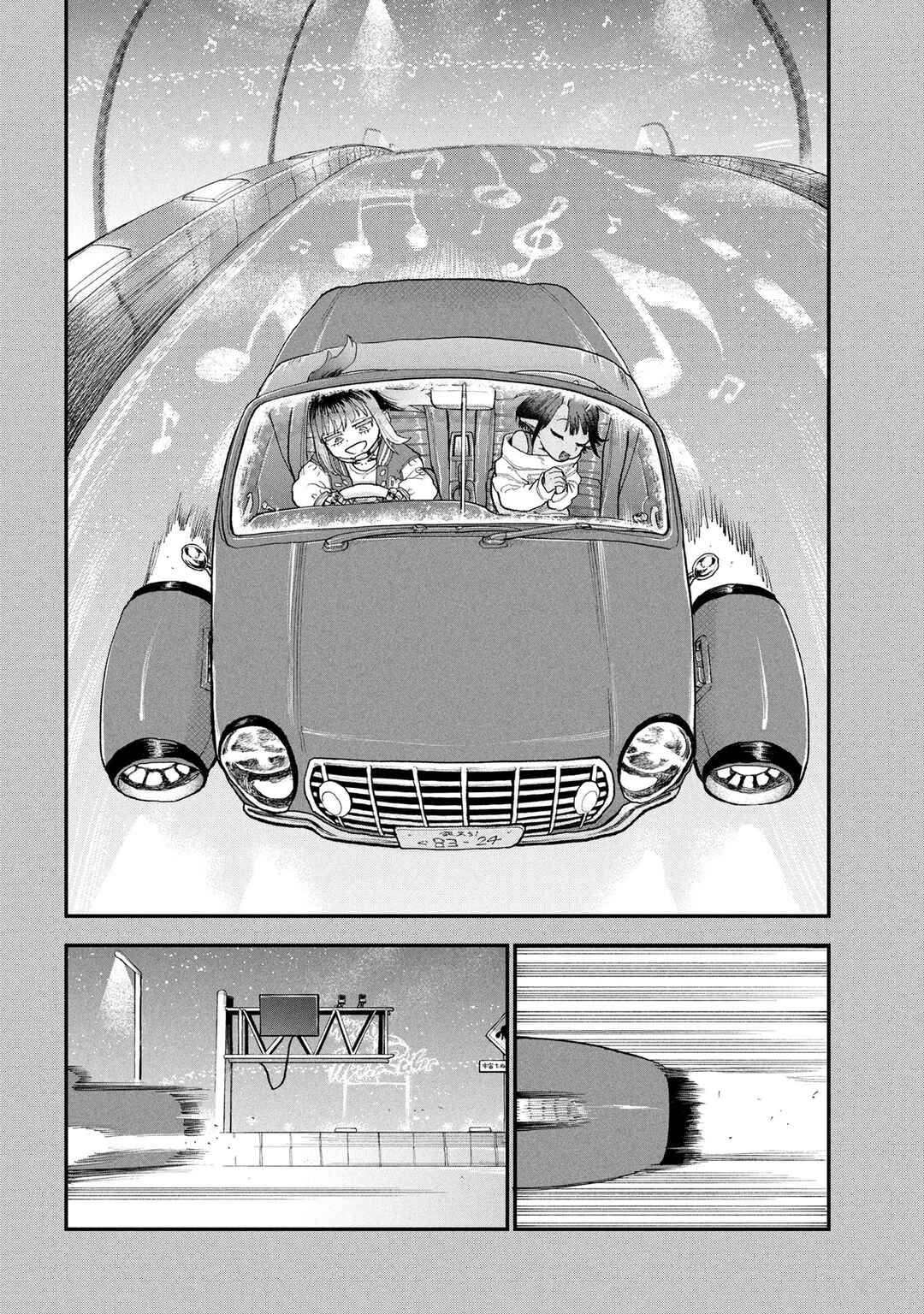 Chapter 2 - Page 8