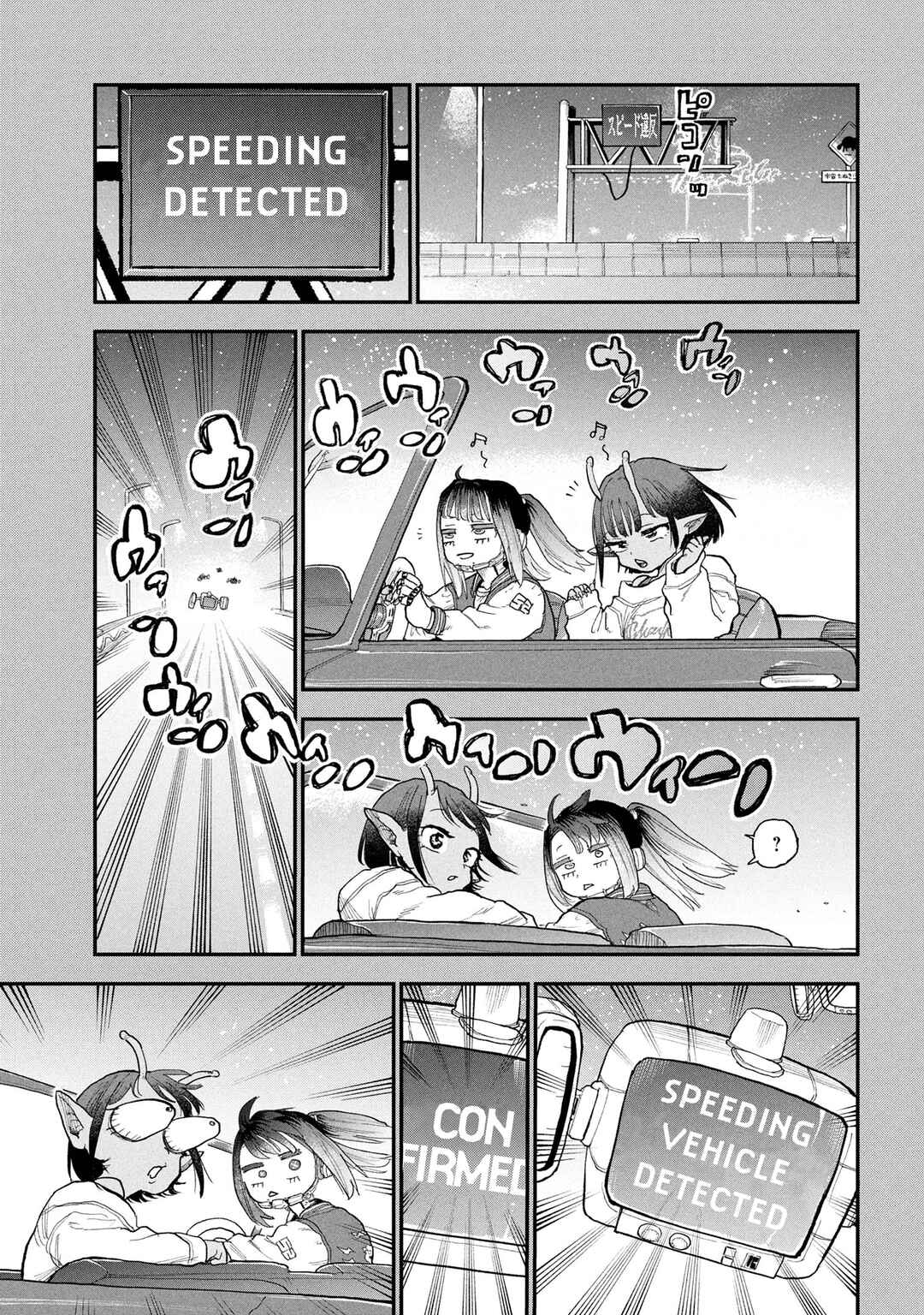 Chapter 2 - Page 9