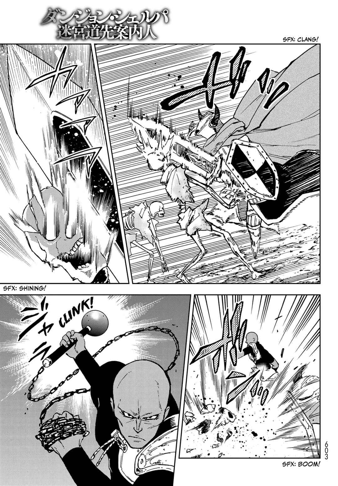 Chapter 16 - Page 11