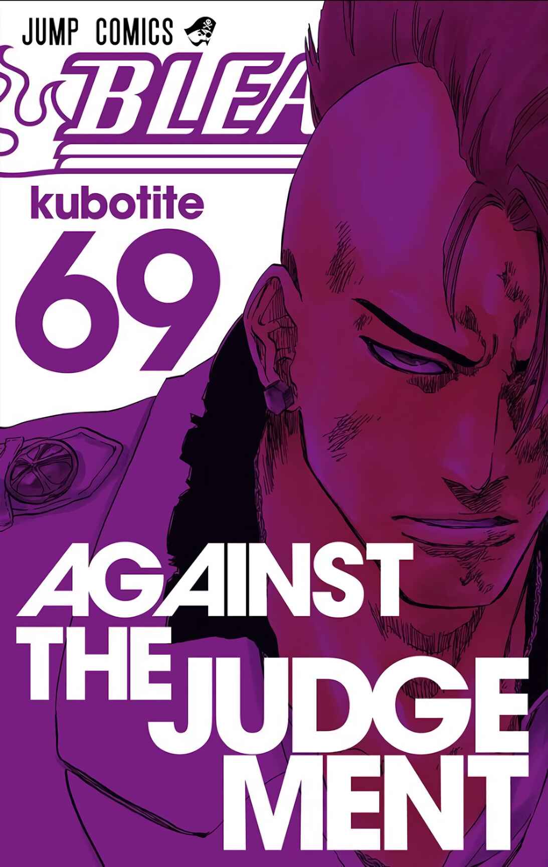 Chapter 623 - Page 1