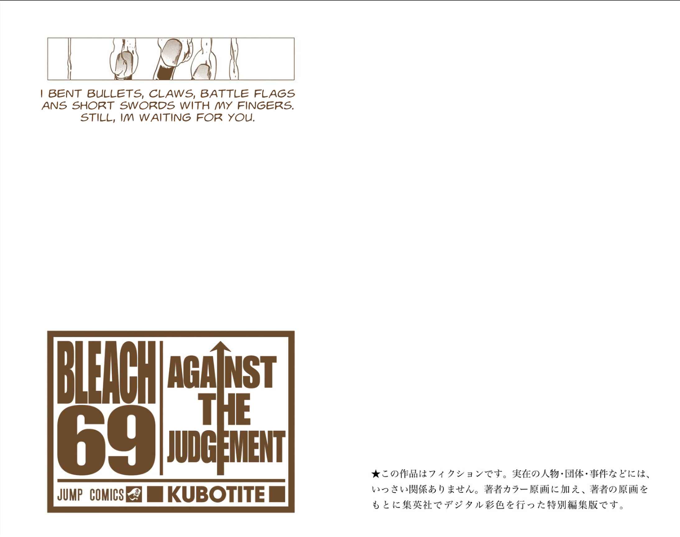 Chapter 623 - Page 2