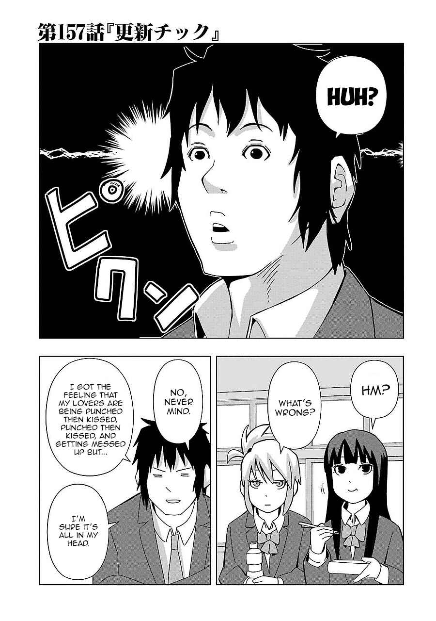Chapter 157 - Page 1