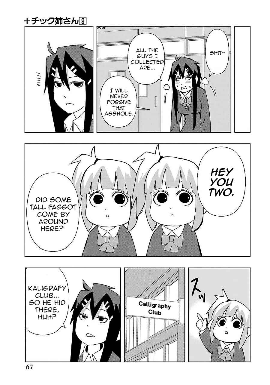 Chapter 157 - Page 11
