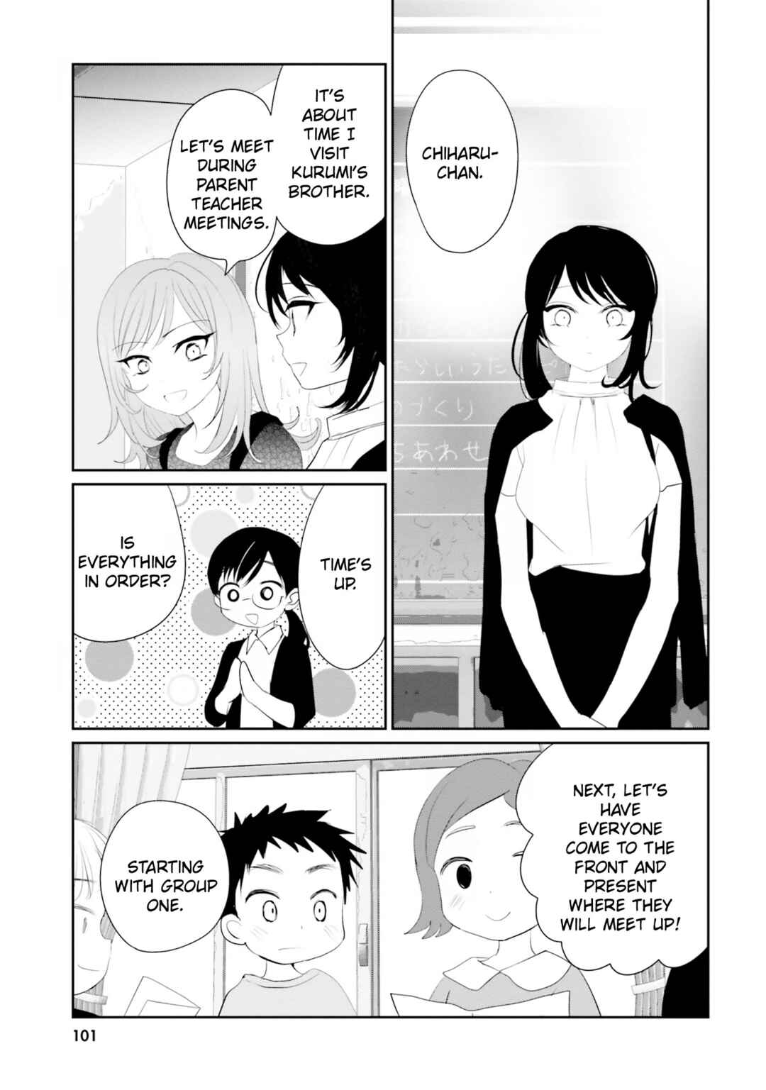 Chapter 19 - Page 27