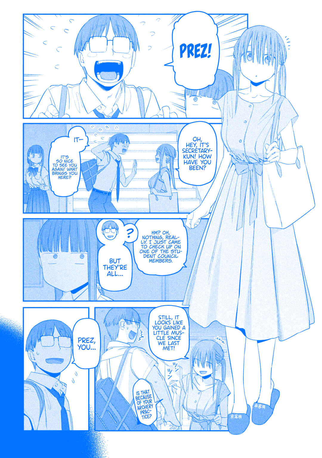 Chapter 57 - Page 7