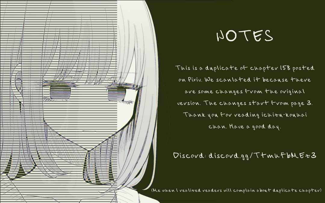 Chapter 158.5 - Page 1