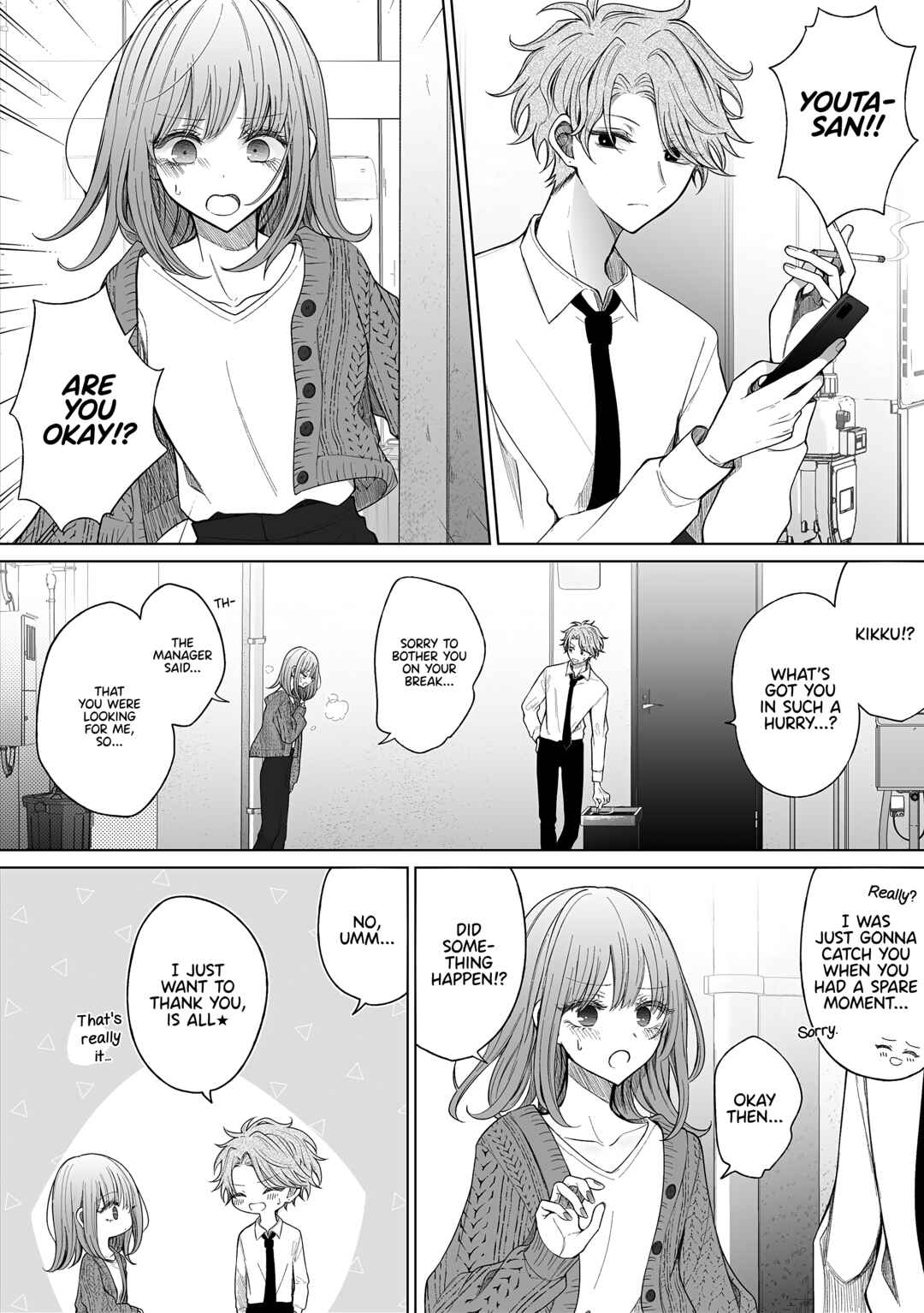 Chapter 158.5 - Page 2