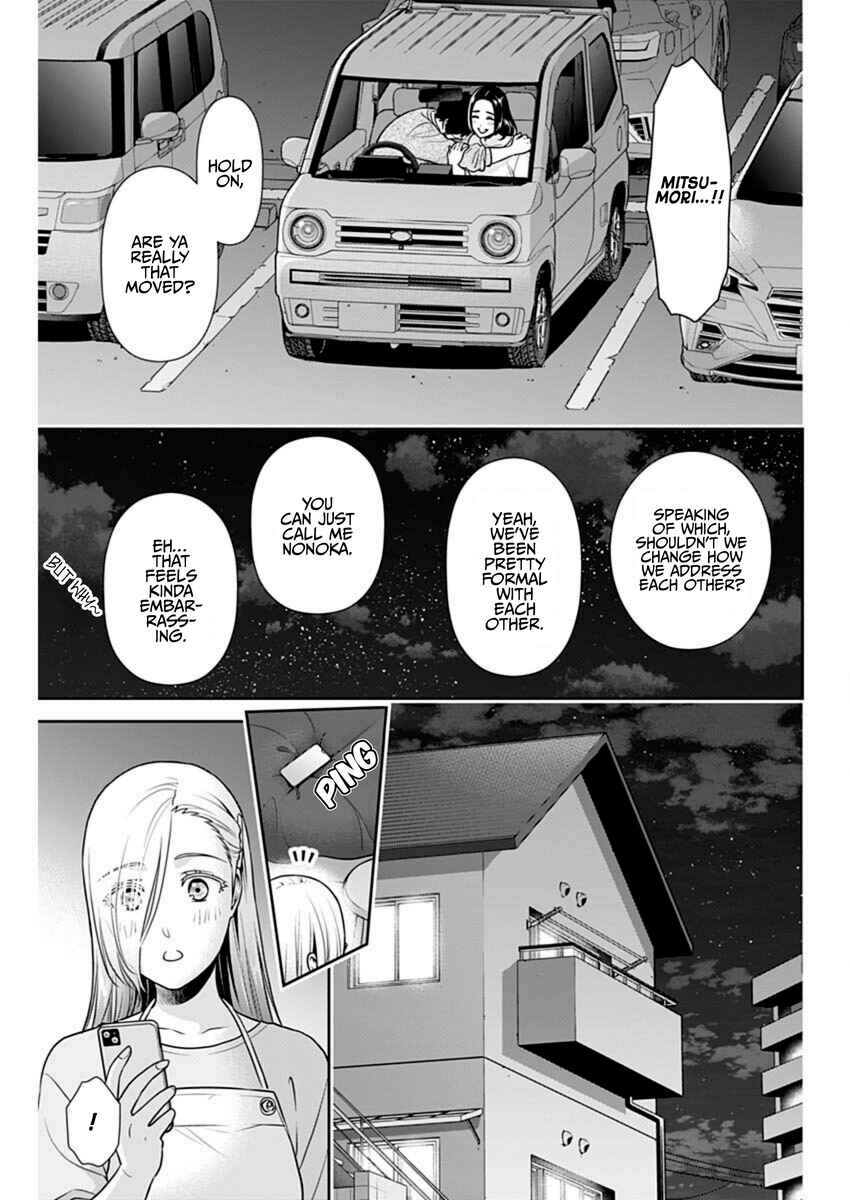 Chapter 53 - Page 11