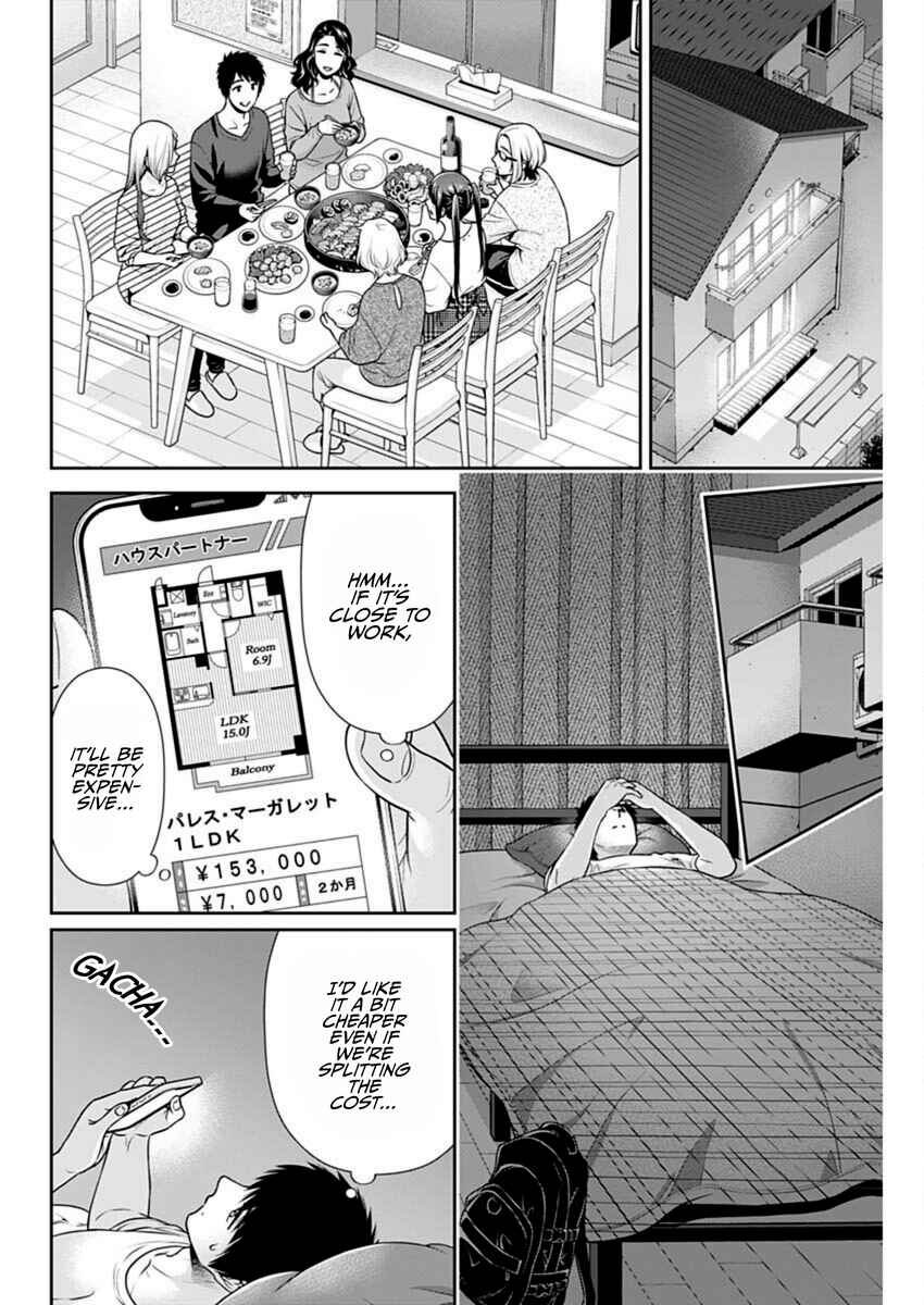Chapter 53 - Page 18