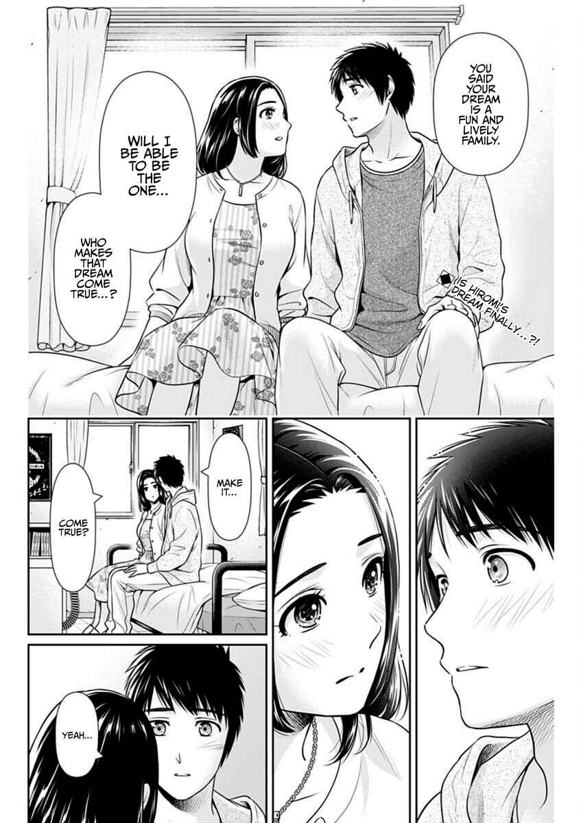 Chapter 53 - Page 2