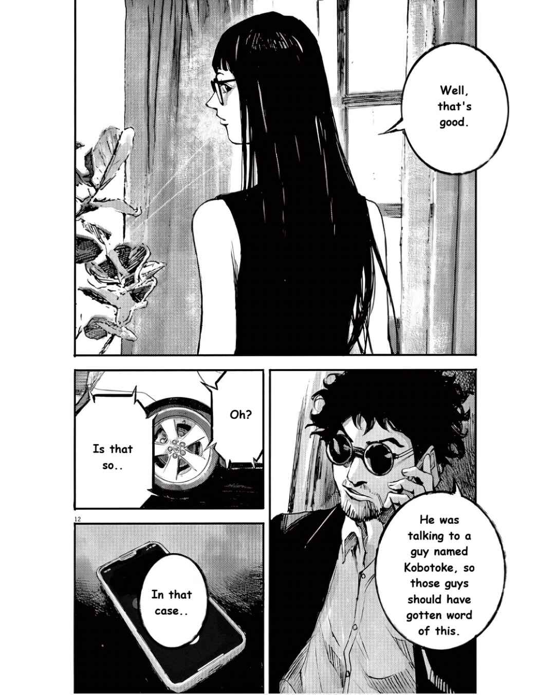 Chapter 94 - Page 12