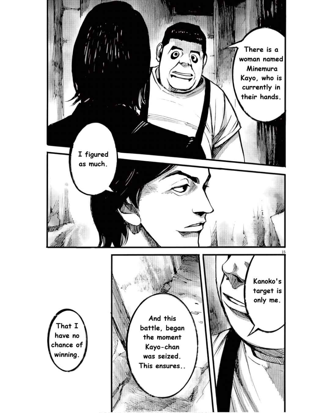 Chapter 94 - Page 15