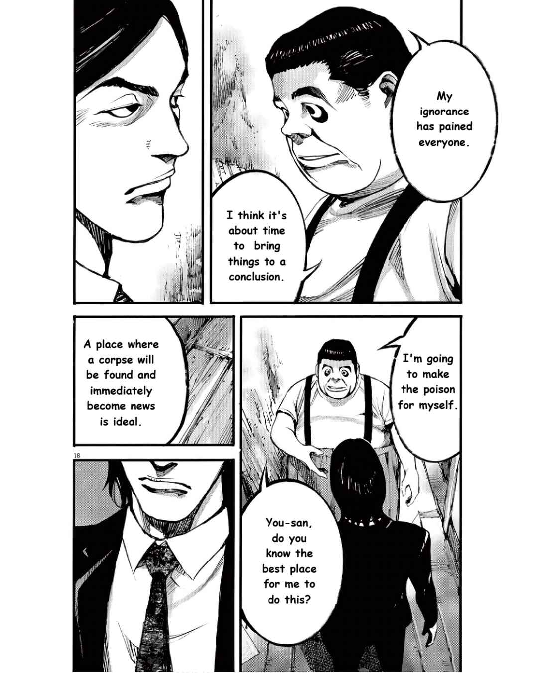 Chapter 94 - Page 18
