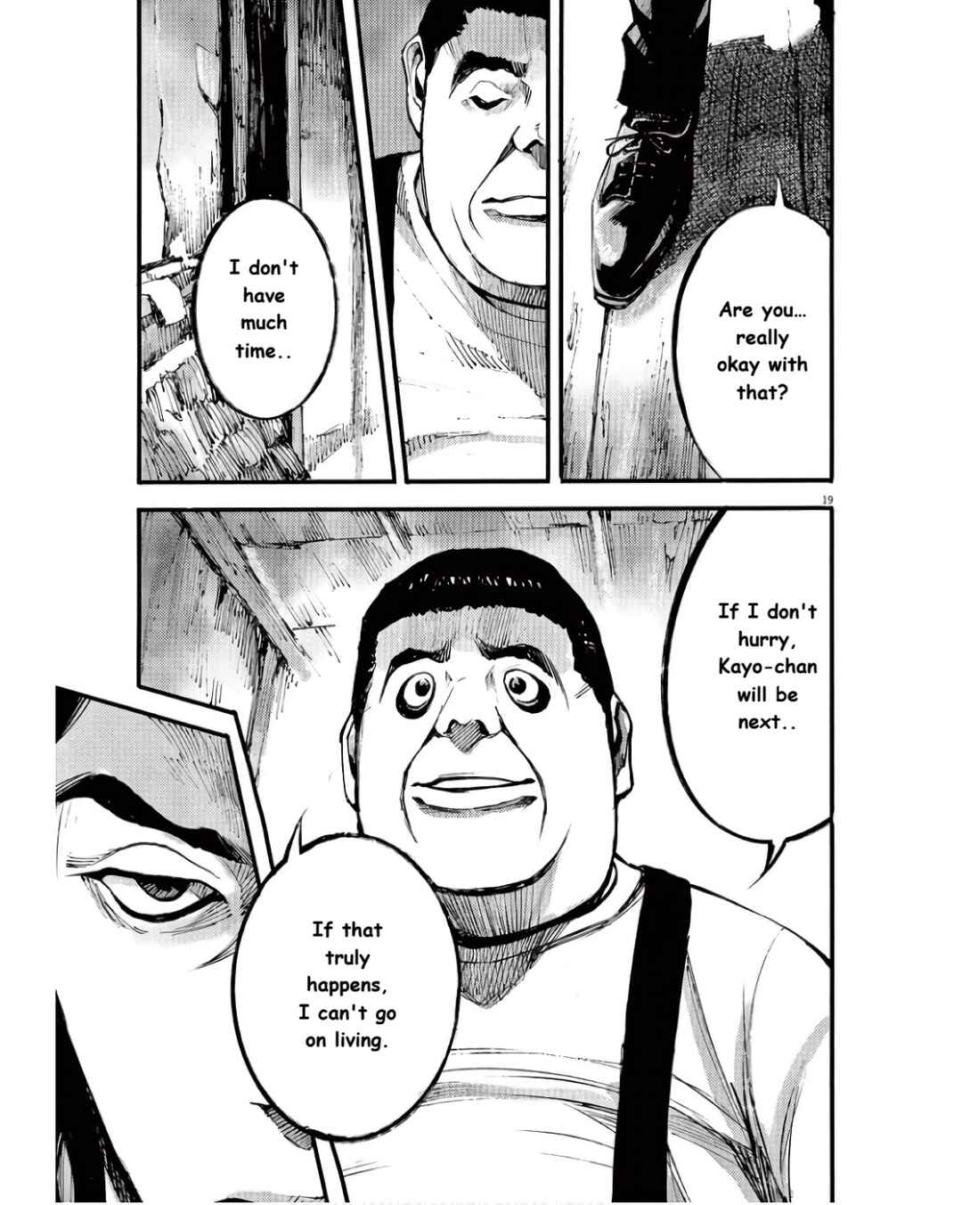 Chapter 94 - Page 19