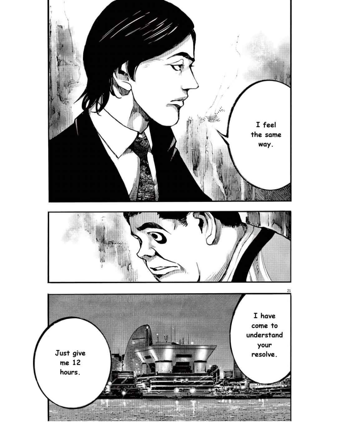 Chapter 94 - Page 21