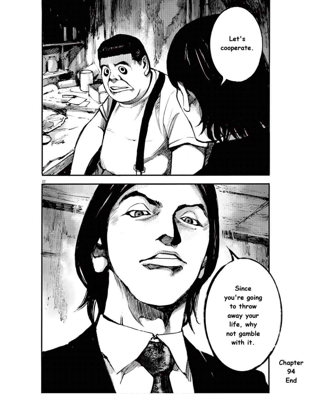 Chapter 94 - Page 22