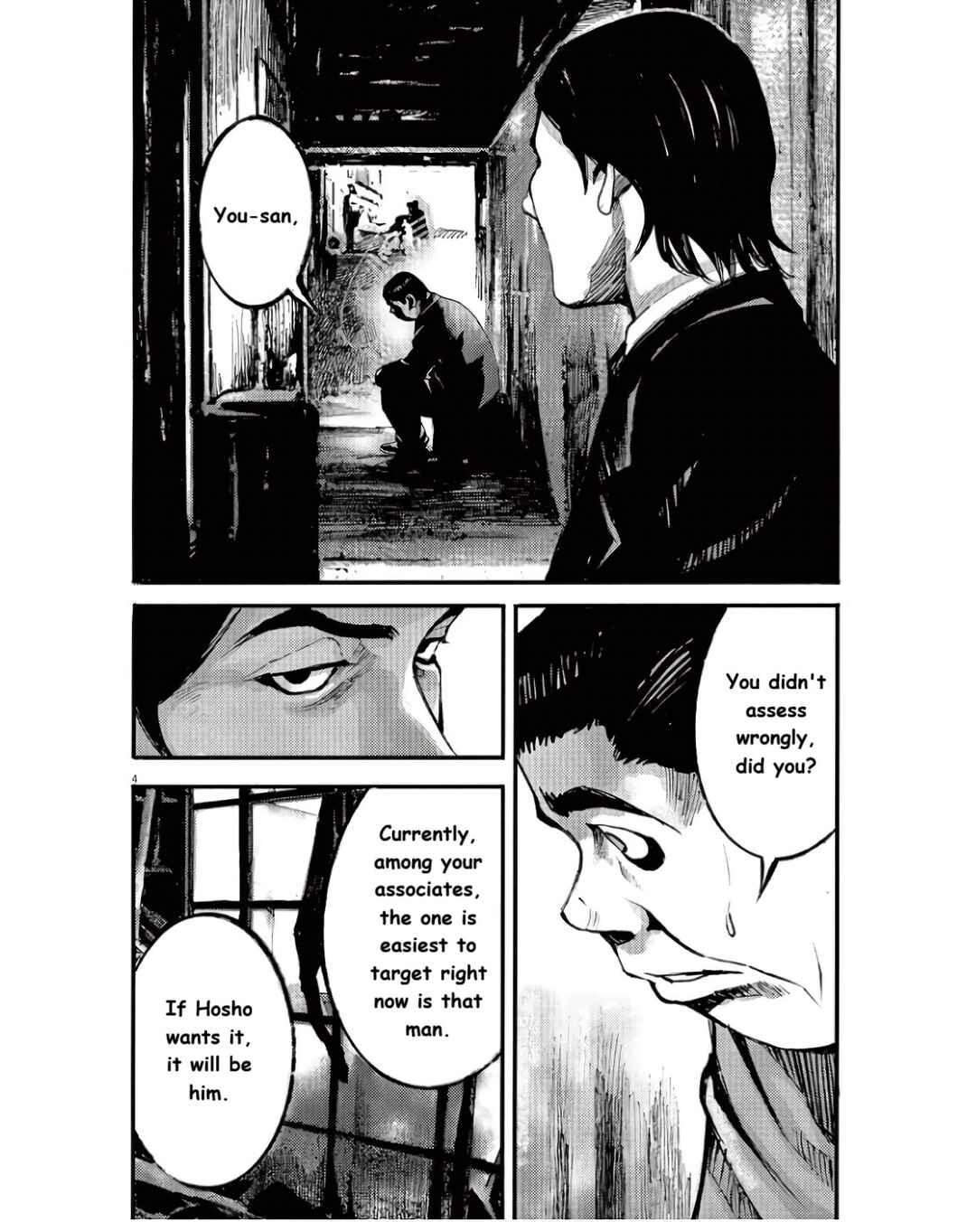 Chapter 94 - Page 4