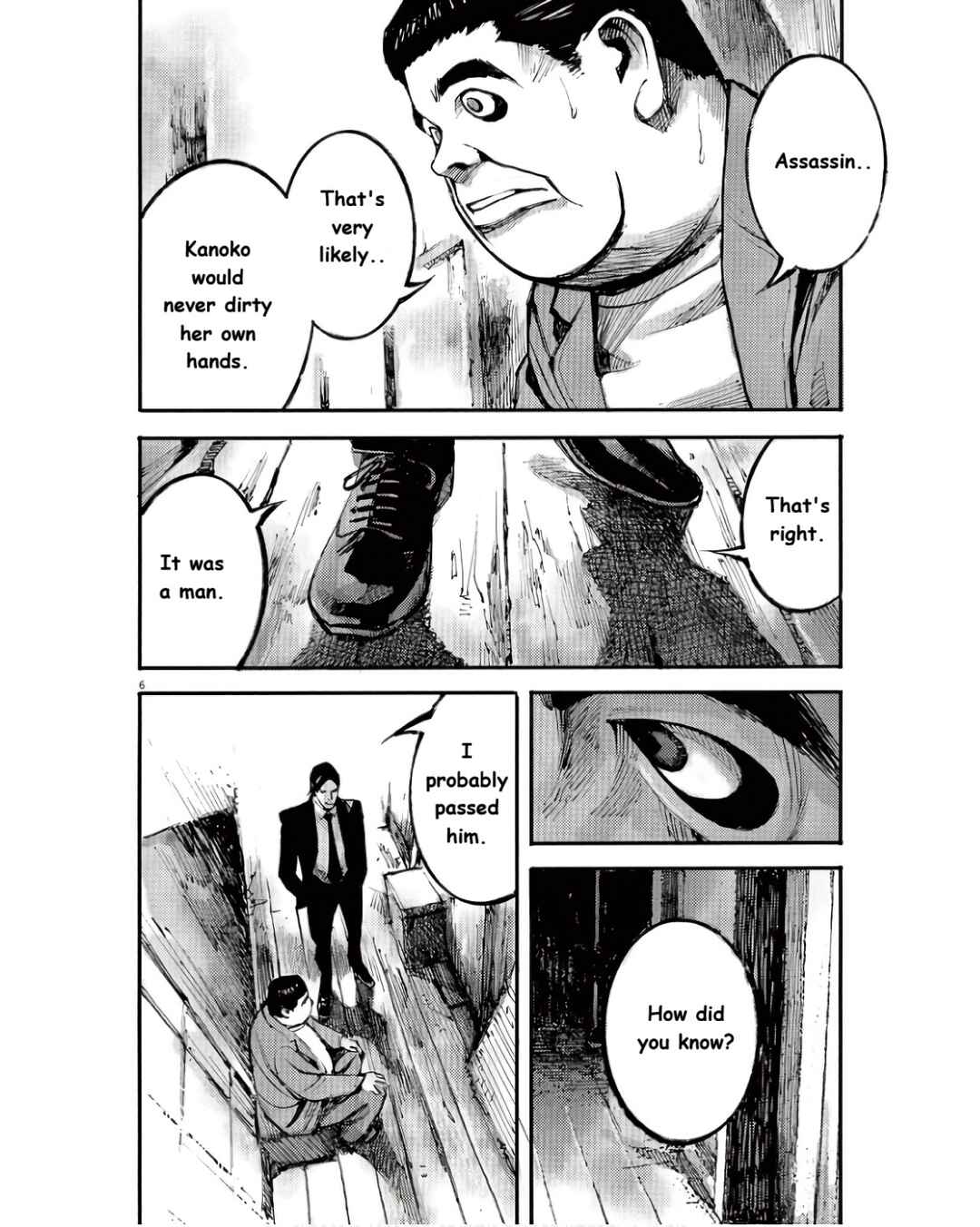 Chapter 94 - Page 6