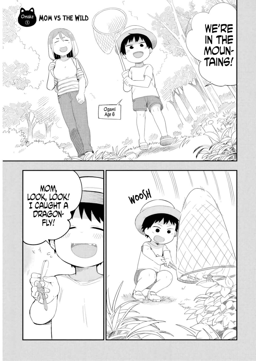 Chapter 15.1 - Page 1