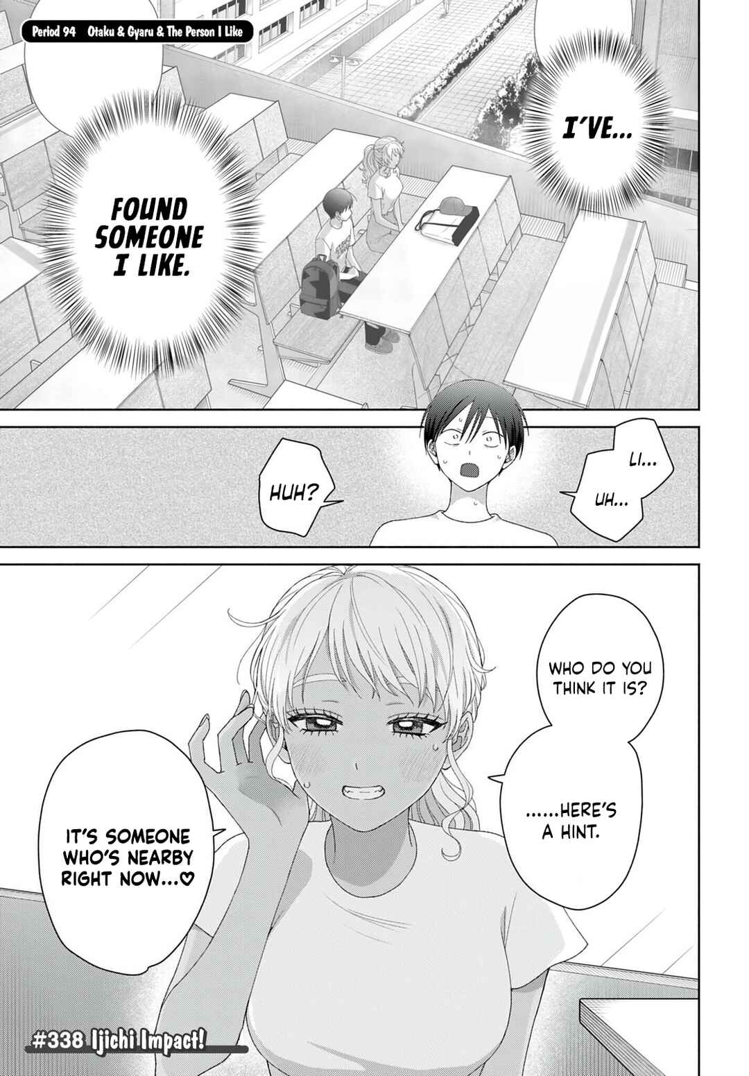 Chapter 94 - Page 1