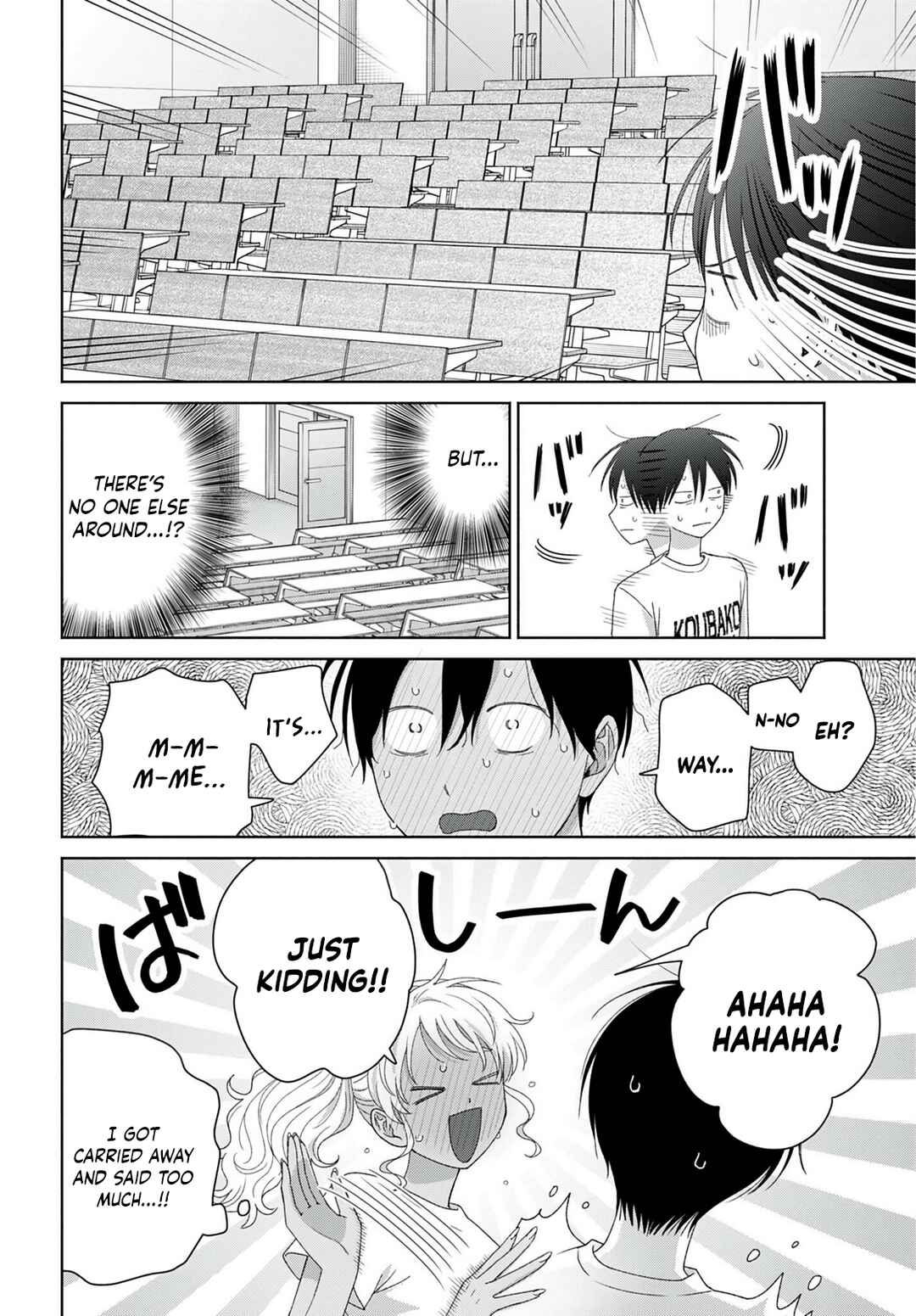 Chapter 94 - Page 2