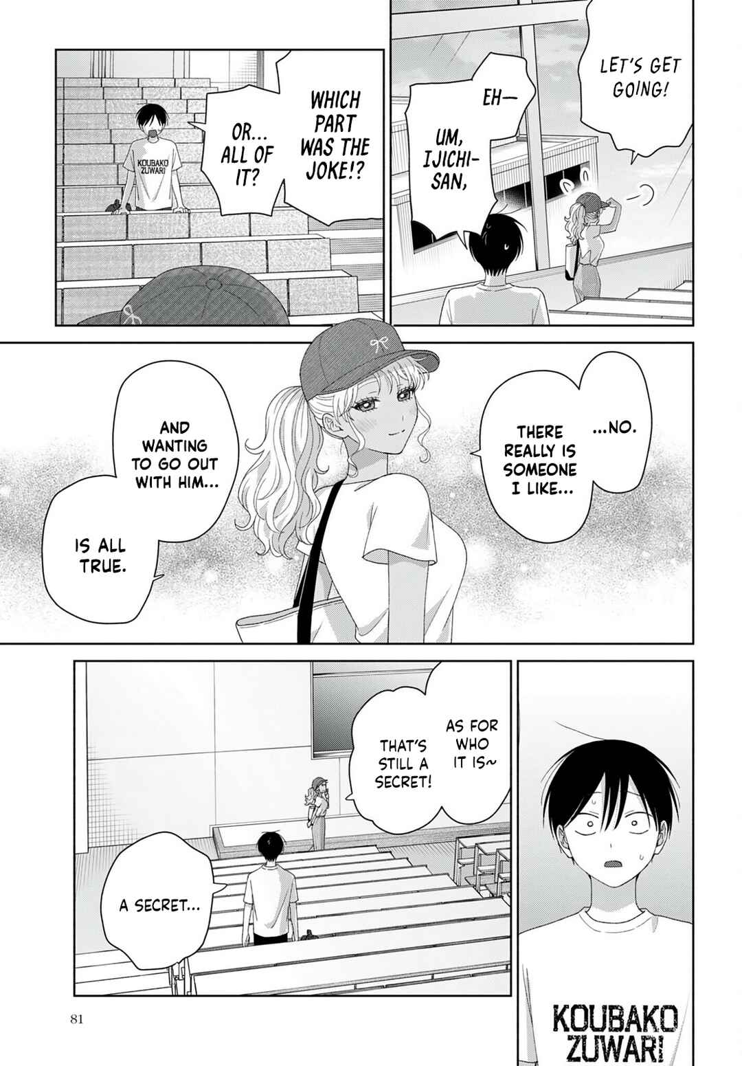 Chapter 94 - Page 3