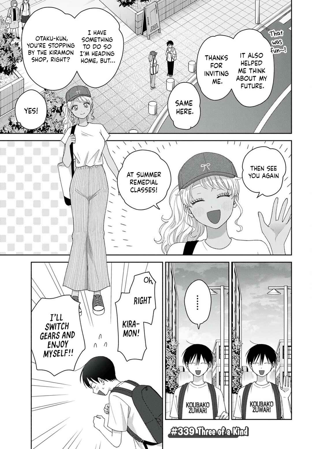 Chapter 94 - Page 5