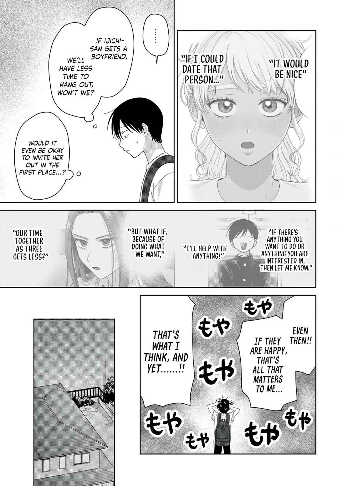 Chapter 94 - Page 7