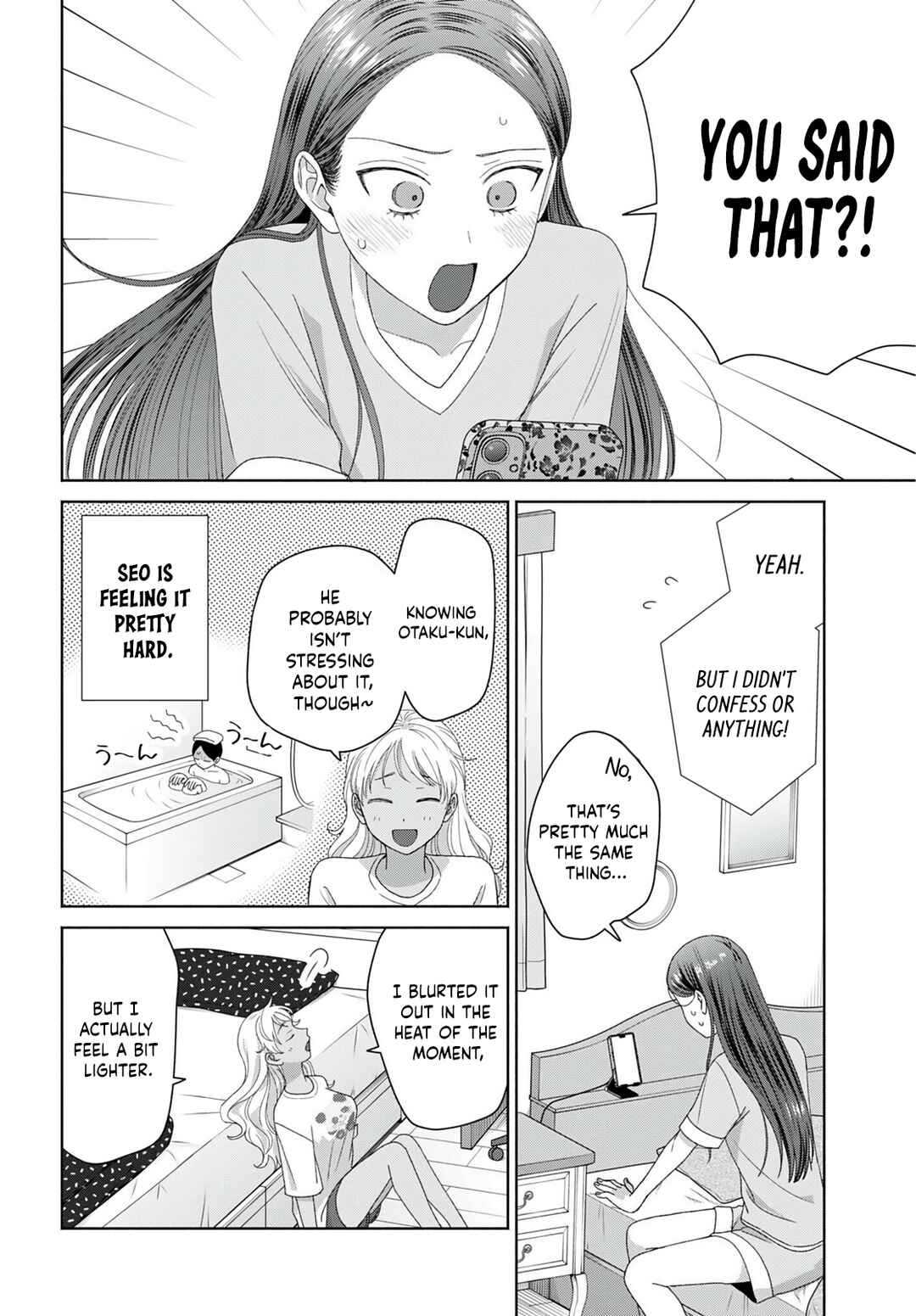 Chapter 94 - Page 8