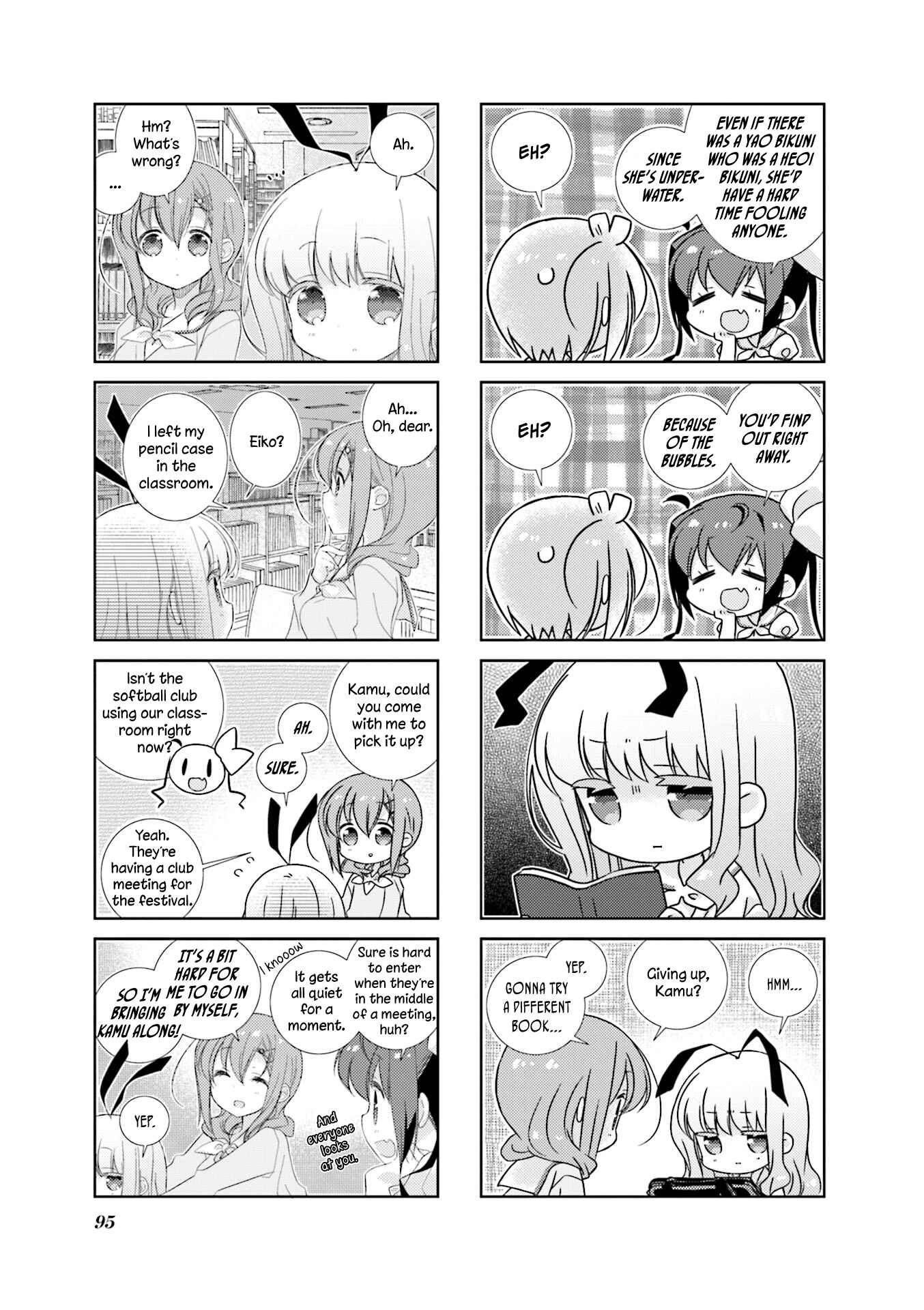 Chapter 72 - Page 3