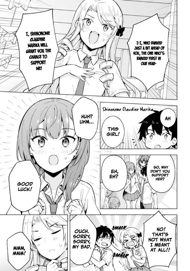 Chapter 18.2 - Page 3