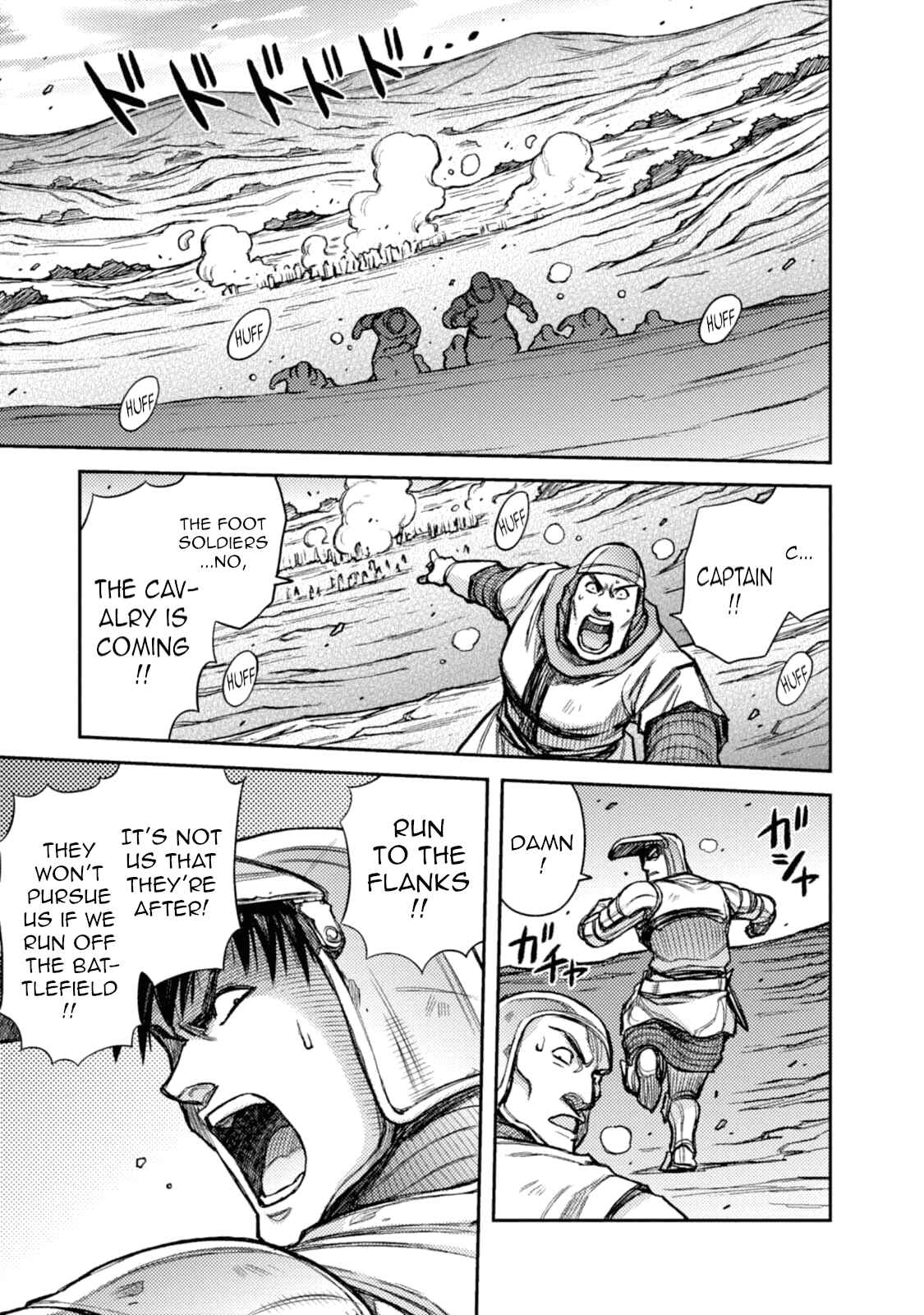 Chapter 41 - Page 24