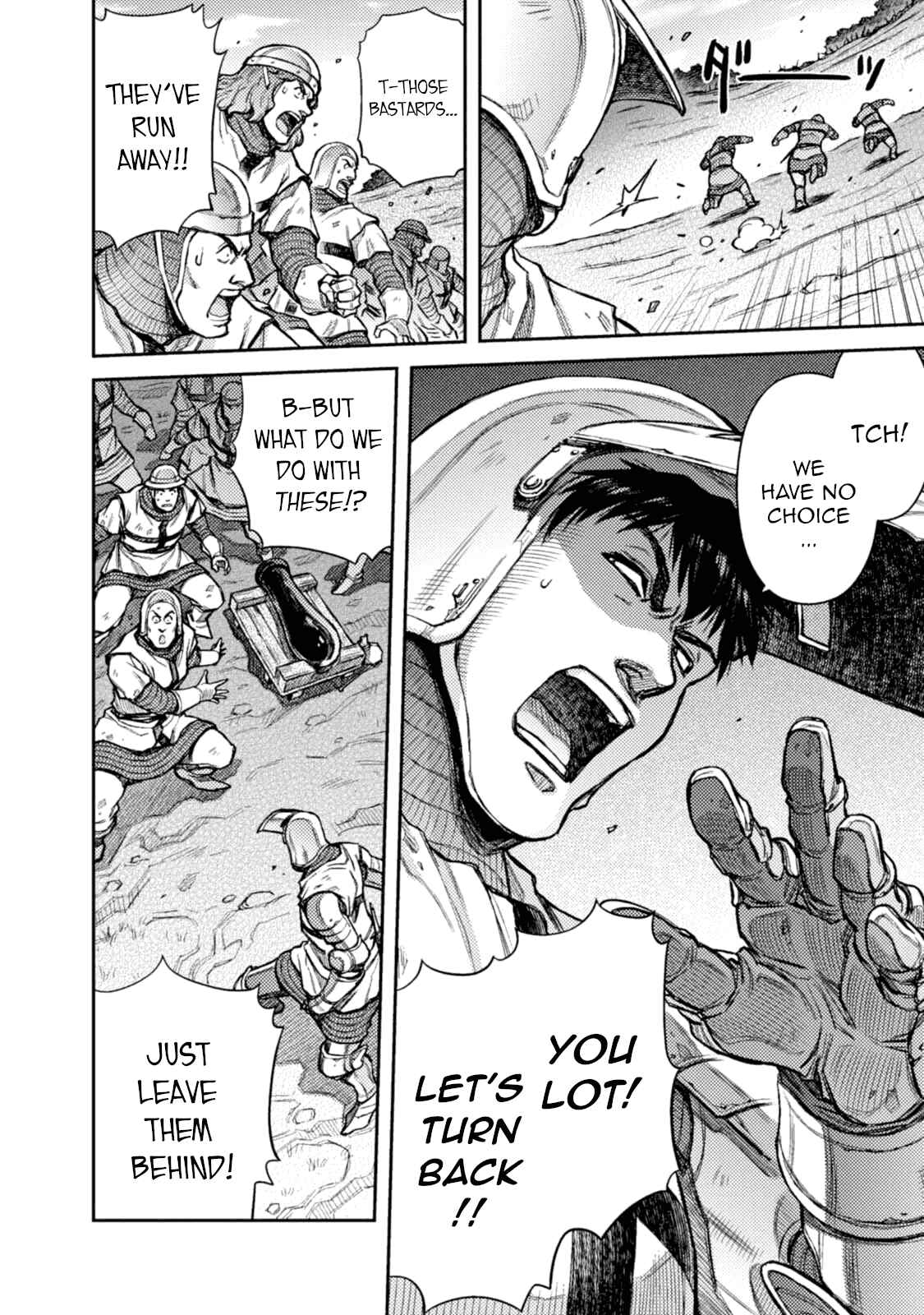 Chapter 41 - Page 4
