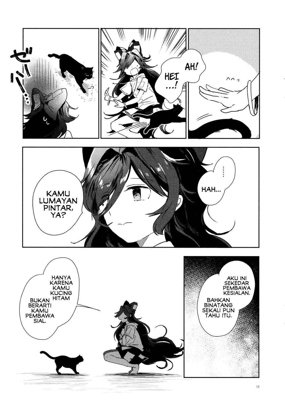 Chapter ? - Page 13