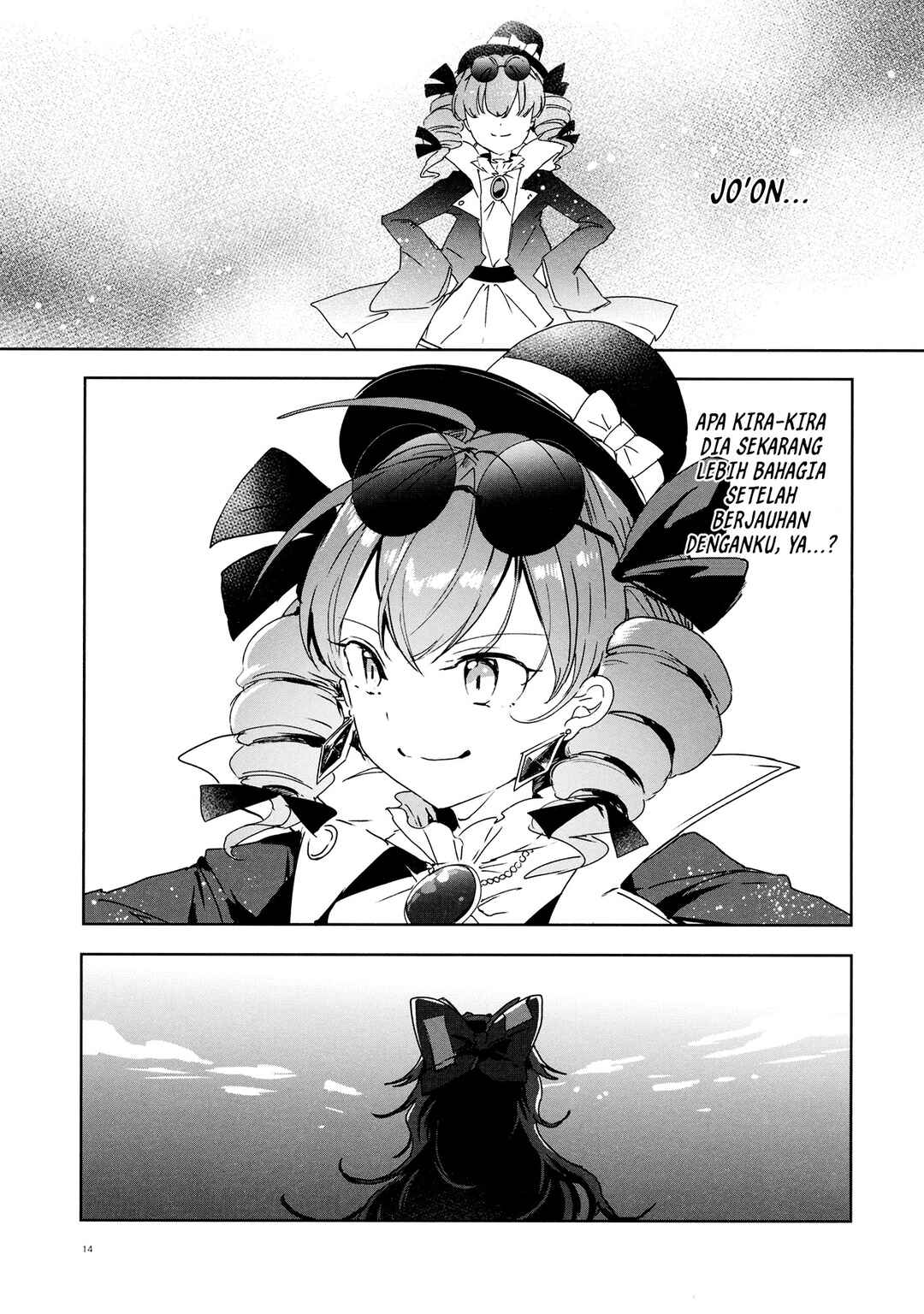Chapter ? - Page 14