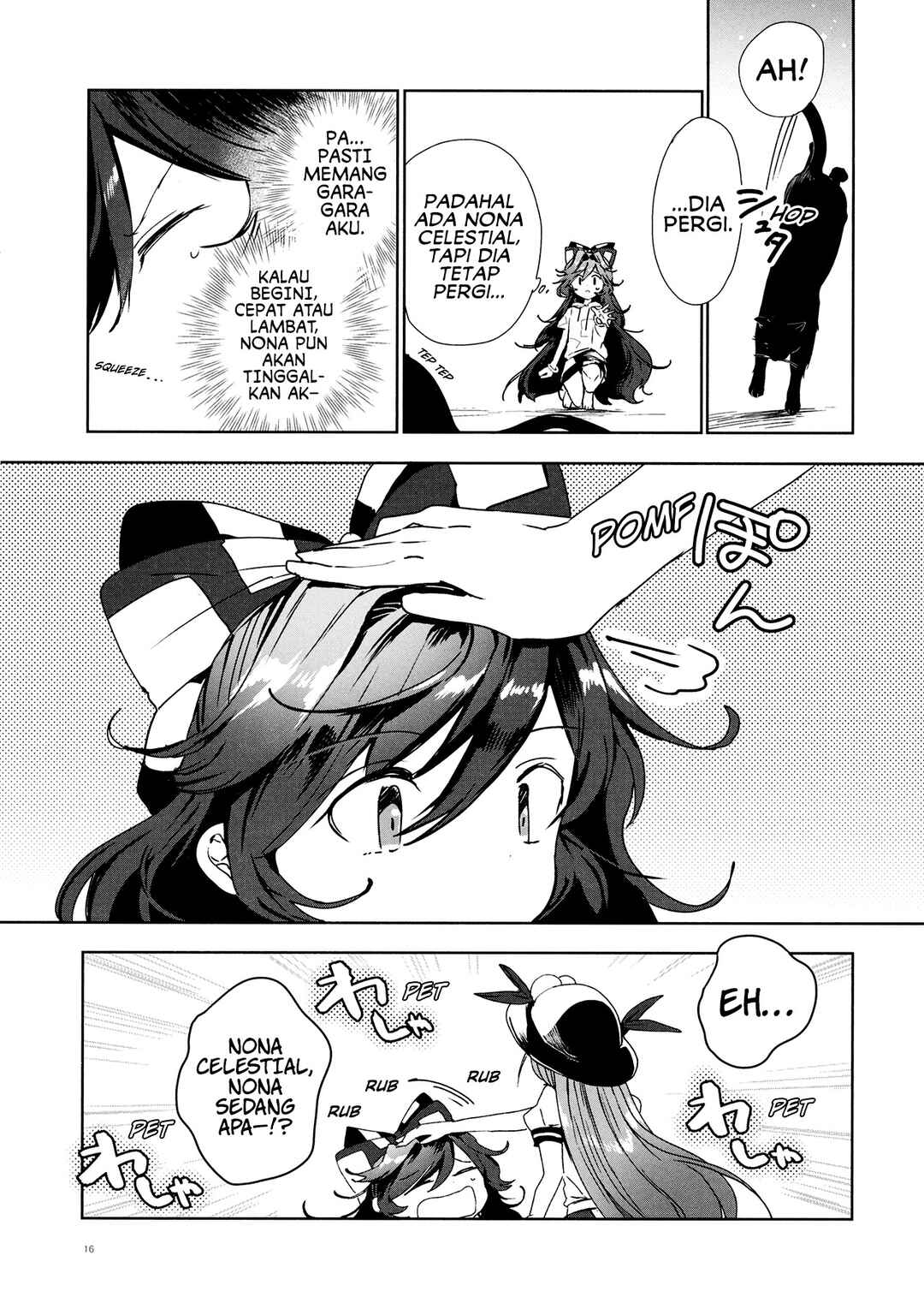 Chapter ? - Page 16