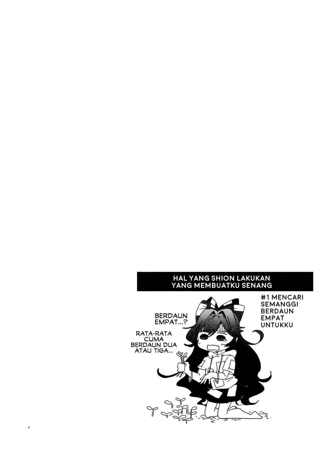 Chapter ? - Page 4