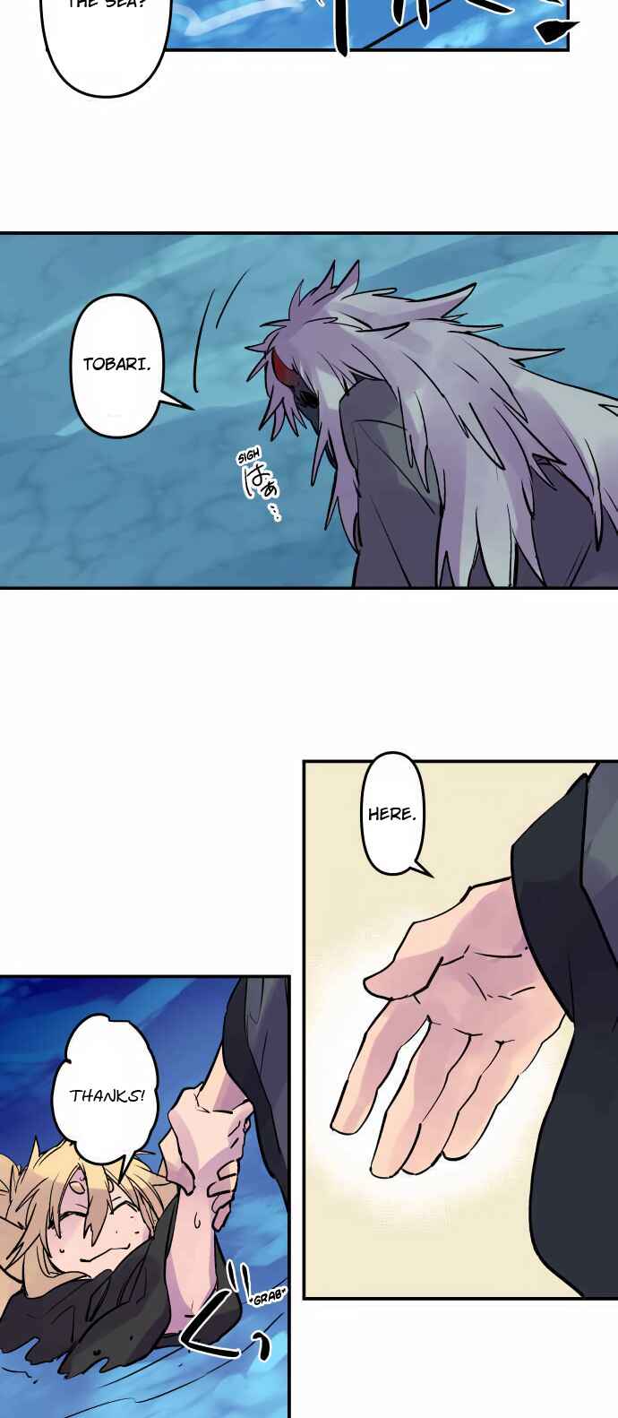 Chapter 299 - Page 11