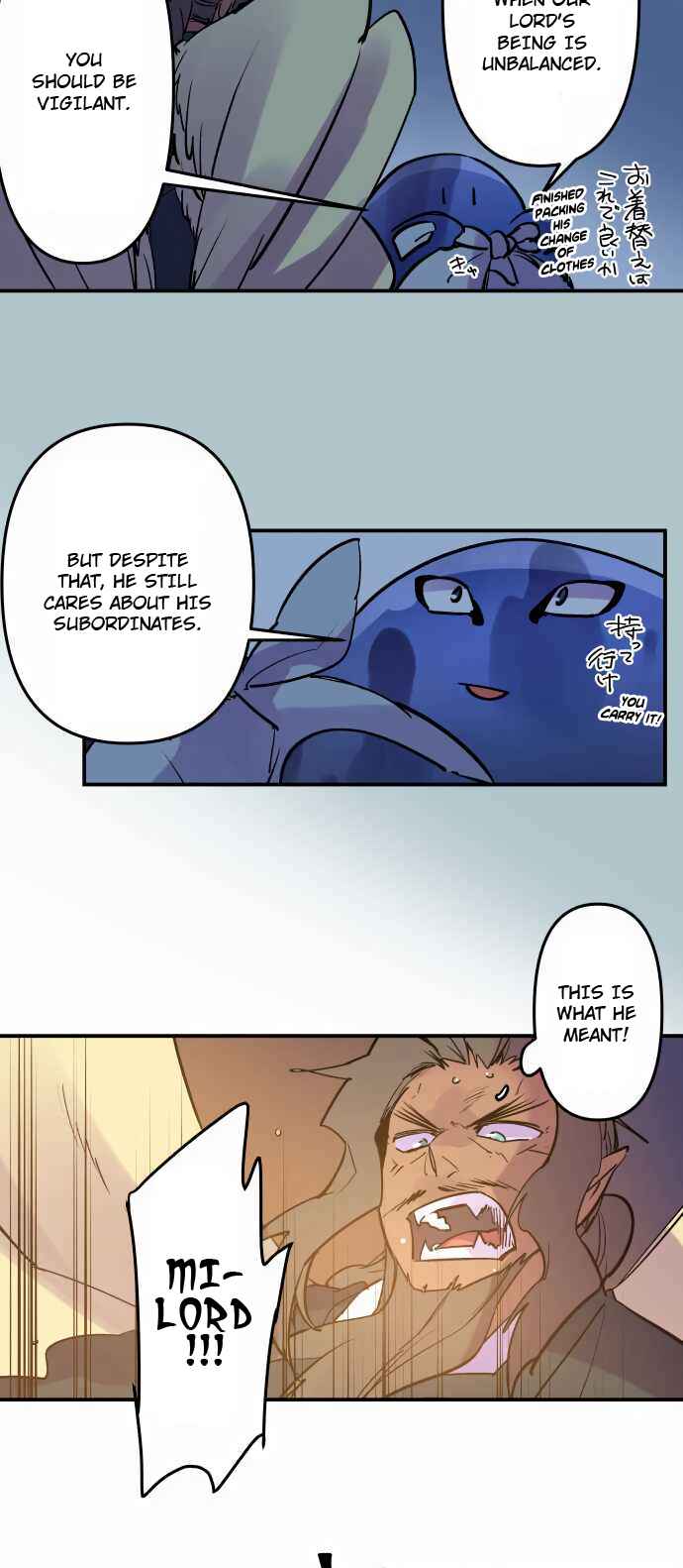 Chapter 299 - Page 18