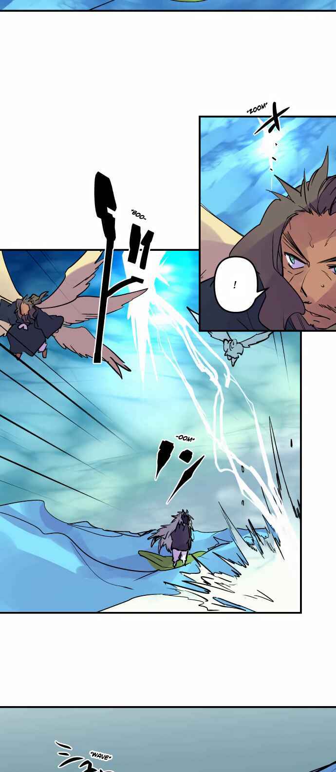 Chapter 299 - Page 7