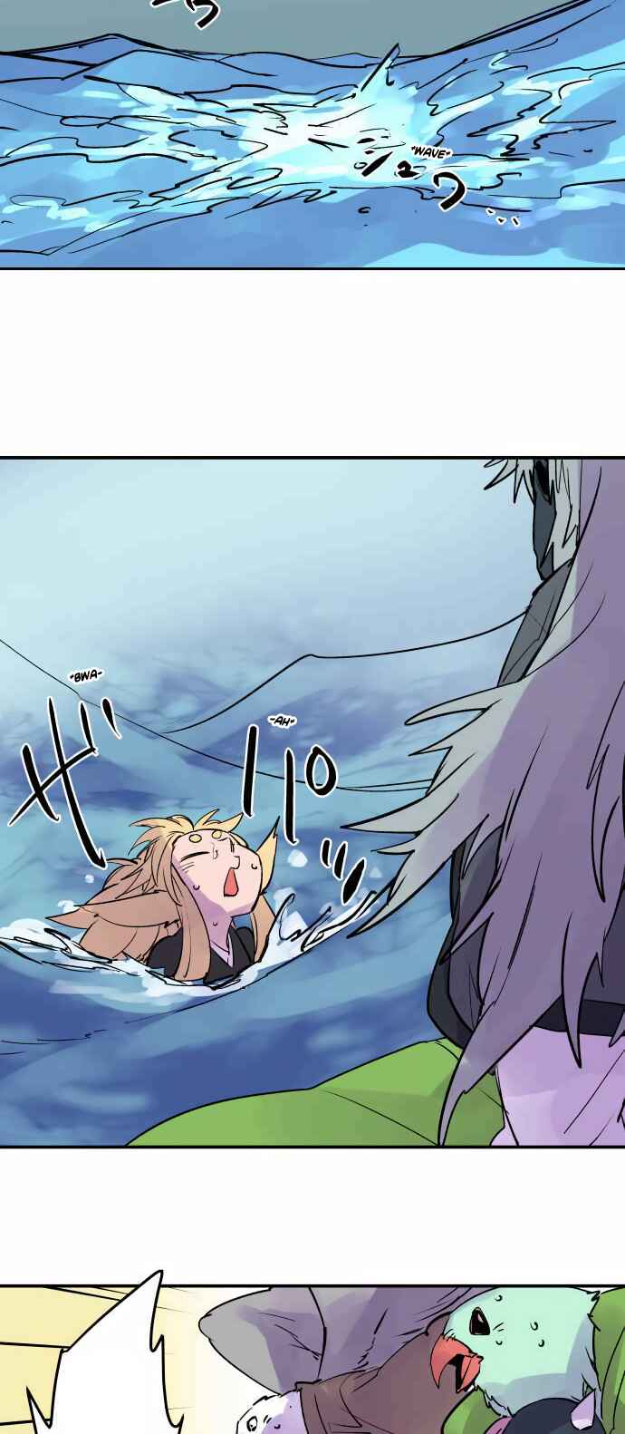Chapter 299 - Page 8
