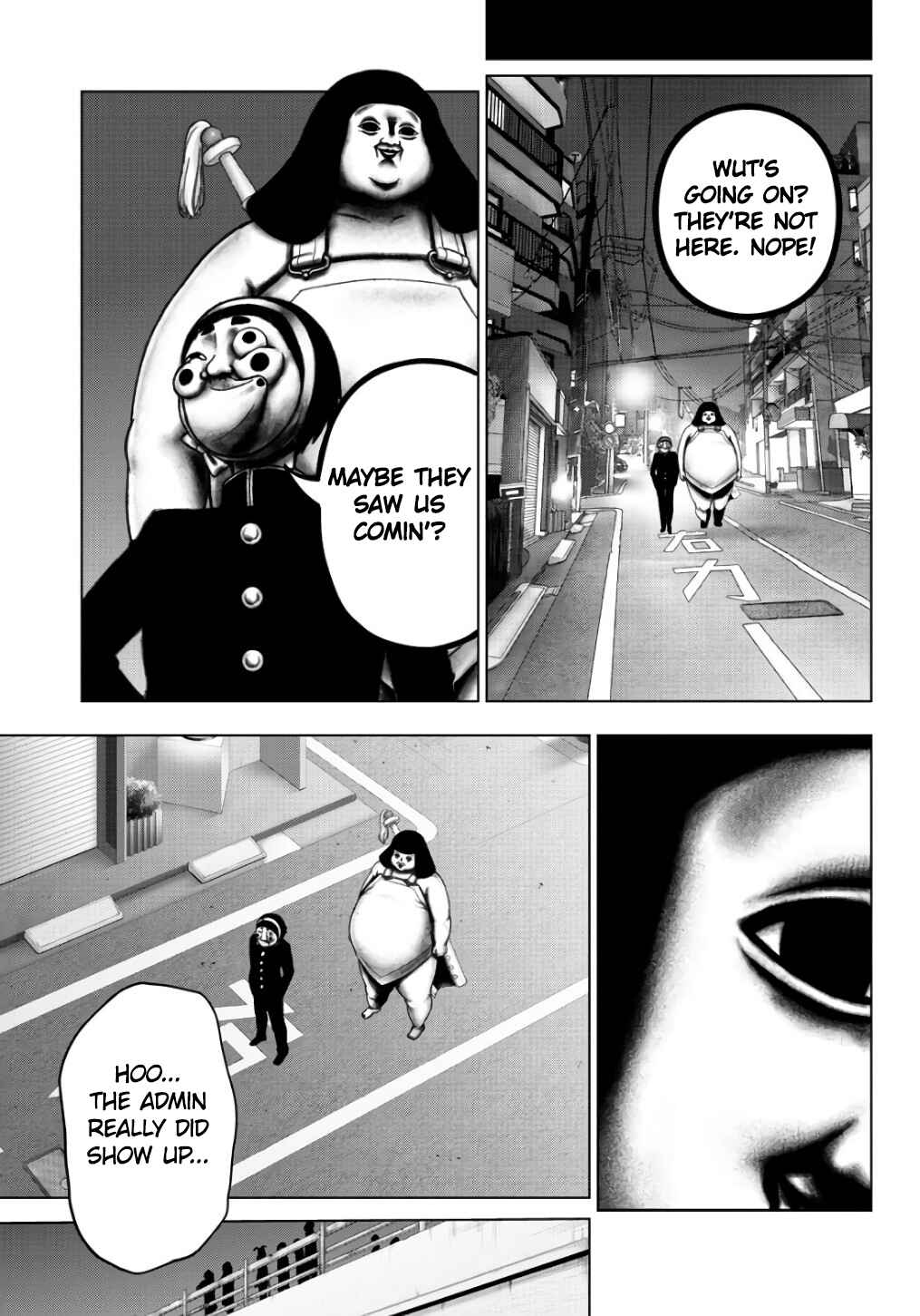 Chapter 84 - Page 15