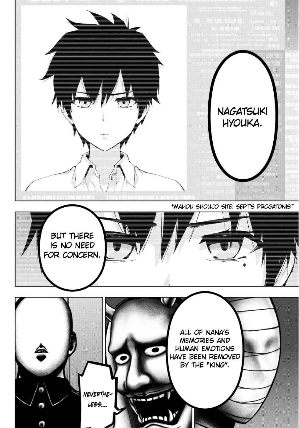 Chapter 84 - Page 4
