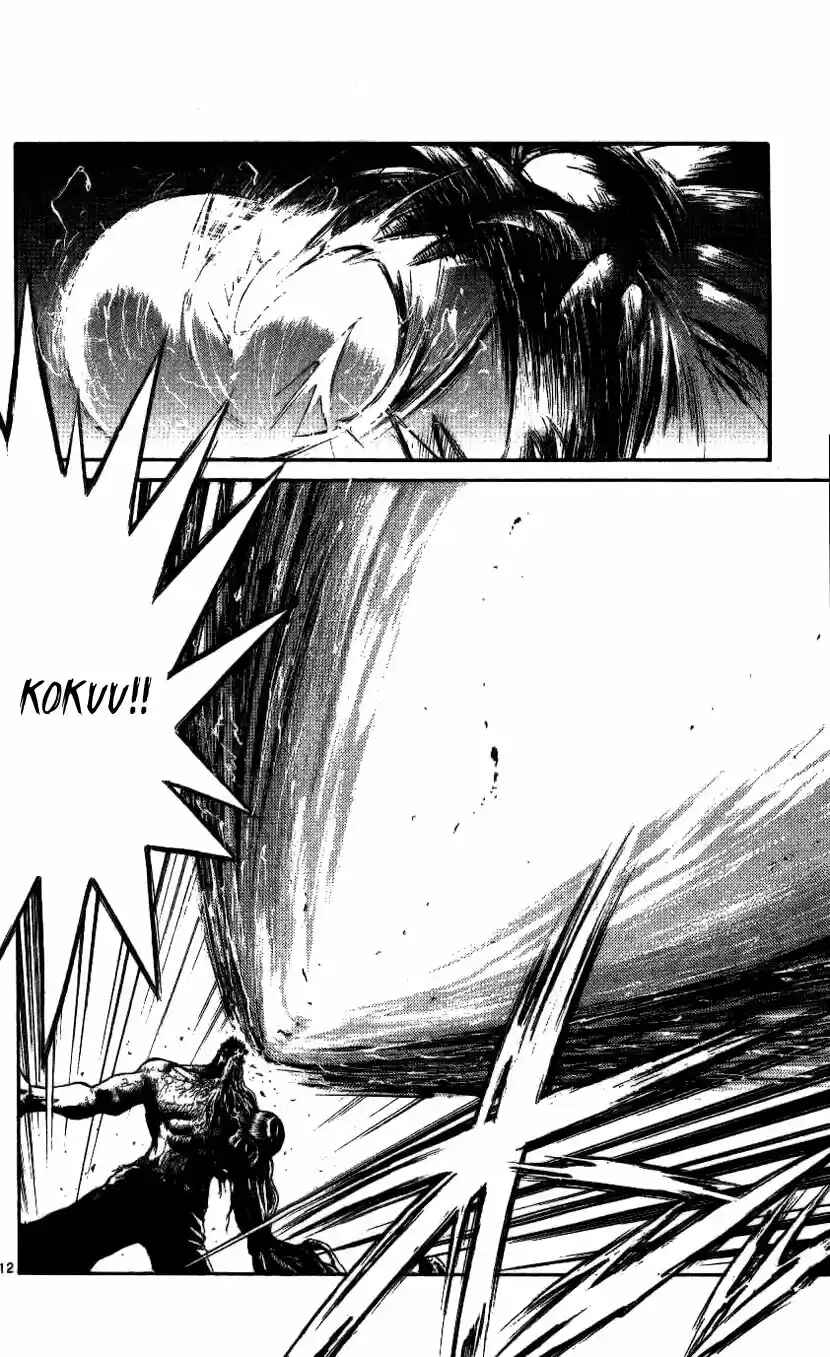 Chapter 203 - Page 12